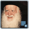 הרב יהודה סגל